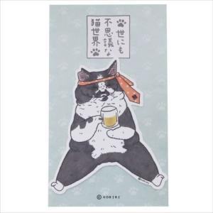 ステッカー クロス素材ステッカー くまおさん ...の詳細画像1