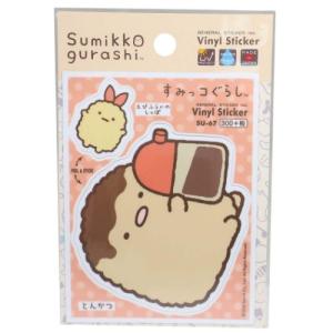 すみっコぐらし とんかつ えびふらいのしっぽ キャラクターステッカー イラスト すみっコ 人気 可愛い ライセンス商品 Su67 Gs 公式グッズ Su 67 ゼネラルステッカー 通販 Yahoo ショッピング