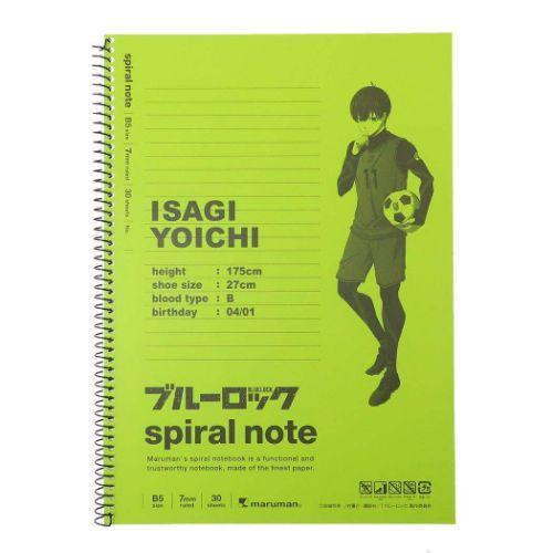 リングノート B5ノート 少年マガジン ブルーロック 潔世一 ヒサゴ