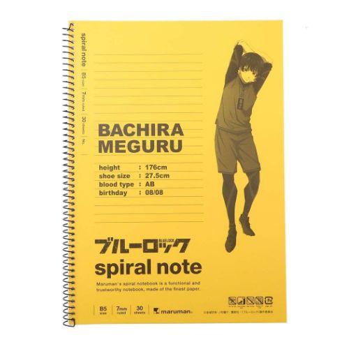 リングノート B5ノート ブルーロック 少年マガジン 蜂楽廻 ヒサゴ 新学期準備文具