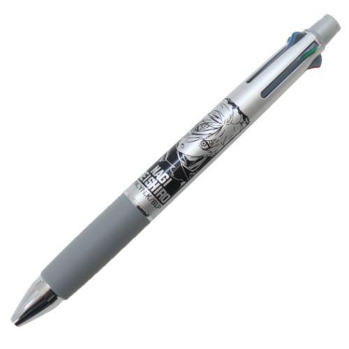 シャープペン＆黒赤青緑4色ボールペン ジェットストリーム 4＆1 多機能ペン ボール径0.7mm 芯...
