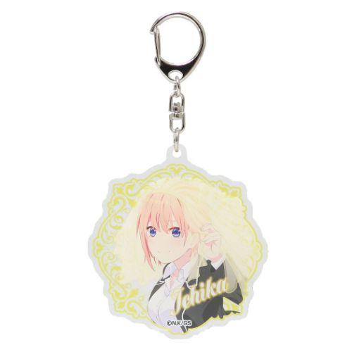 チャーム アクリルキーホルダー 五等分の花嫁 中野 一花 B バンダイ