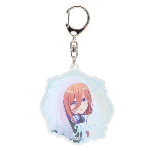 アクリルキーホルダー チャーム 中野 三玖 B 五等分の花嫁 バンダイ