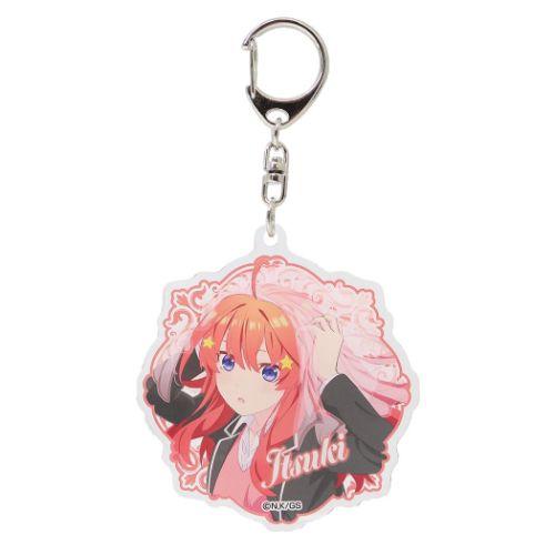 アクリルキーホルダー チャーム 五等分の花嫁 中野 五月 B バンダイ コレクション雑貨 アニメキャ...