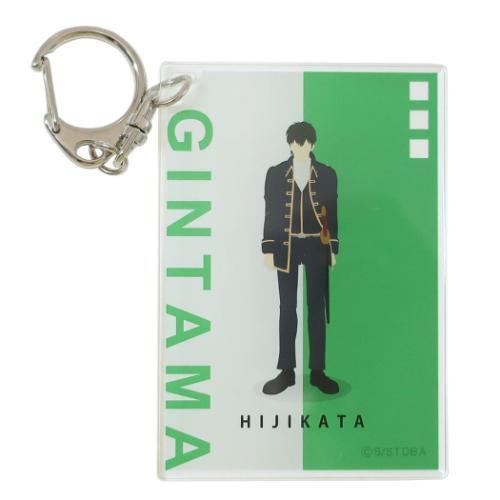 アクリルキーホルダー キーリング 銀魂 少年ジャンプ 土方 十四郎 バンダイ プレゼント