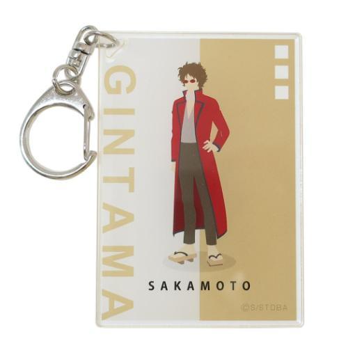 キーリング アクリルキーホルダー 銀魂 坂本 辰馬 少年ジャンプ バンダイ プレゼント