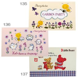 山田 詩子の商品一覧 通販 Yahoo ショッピング