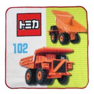 トミカ タオルの商品一覧 キッチン 日用品 文具 通販 Yahoo ショッピング