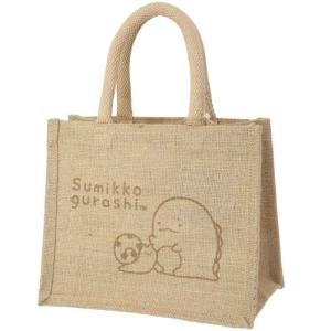 ランチバッグ ジュートマイバッグ S とかげ すみっコぐらし サンエックス アイプランニング ミニトートバッグ お弁当かばん