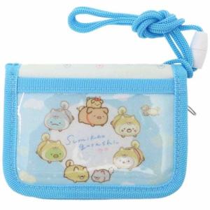 子供用財布 キッズウォレット サンエックス すみっコぐらし こいぬ アイプランニング 子供用 子ども こども キャラクター
