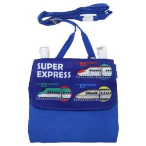 ショルダー付きポケットポーチ クリップポケット スーパーエクスプレス ブルー アイプランニング 鉄道