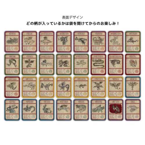 カードコレクション 全32種の内どれか1つ コレクター雑貨 実写 ヒックとドラゴン インロック 爆買
