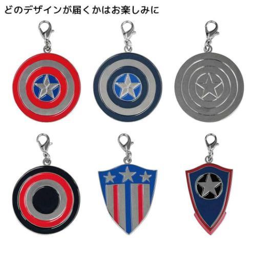 メタルチャームコレクション 全6種 ファスナーマスコット キャプテンアメリカ：ブレイブ ニュー ワー...