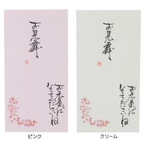 LOUIS VUITTON（ルイ・ヴィトン） 美品 モノグラム ウォーターカラー