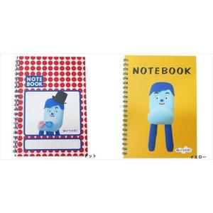 コッシーキャラクター ノート メモ帳 の商品一覧 文具 ステーショナリー キッチン 日用品 文具 通販 Yahoo ショッピング