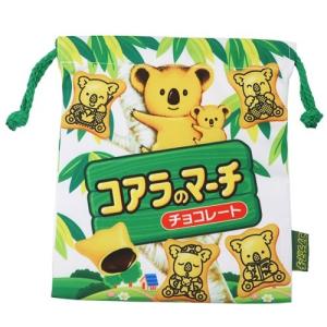ハロウィン お菓子 セット コアラのマーチ グッズ 巾着袋 ハロウィーン Halloween きんちゃくポーチおやつマーケット H21 Jsp Frk4 シネマコレクション ヤフー店 通販 Yahoo ショッピング