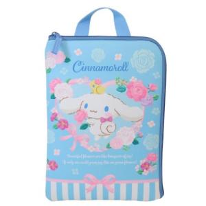 シナモロール タブレットポーチの買取情報