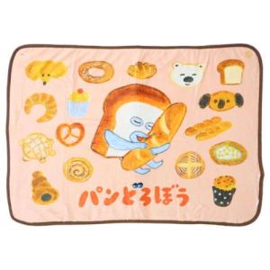 ふわふわブランケット ボタン付き ひざ掛け毛布