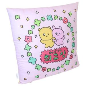 背当てクッション クッション イエロー チェゴ...の詳細画像1