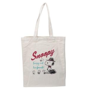 トートバッグ 帆布 マチ付き レッスンバッグ スヌーピー ピーナッツ ハット ケイカンパニー 手提げかばん プレゼント キャラクター