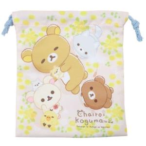 巾着袋 きんちゃくポーチ リラックマ サンエックス ケイカンパニー