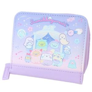 コンパクトウォレット 二つ折り財布 おばけのナイトパーク すみっコぐらし サンエックス ケイカンパニー プレゼント ギフト雑貨