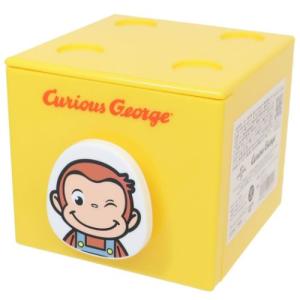 卓上収納 スタッキングチェスト おさるのジョージ ウィンク ケイカンパニー アクセアリー収納 絵本キャラクター