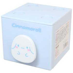 卓上収納 スタッキングチェスト シナモロール サンリオ ケイカンパニー アクセアリー収納