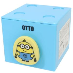 スタッキングチェスト 卓上収納 ミニオンズ ユニバーサル映画 オットー ケイカンパニー アクセアリー収納 キャラクター