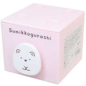 卓上収納 スタッキングチェスト すみっコぐらし しろくま ケイカンパニー サンエックス
