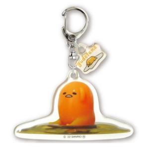 ぷっくりアクリルキーホルダー キーリング ぐでたま ぐでたま サンリオ ケイカンパニー コレクション雑貨 キャラクター