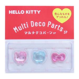 sanrio（サンリオ） マイメロディ マルチデコパーツ3個セット : 公式