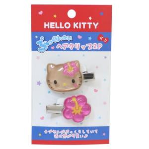 ハローキティ ぷっくりったいヘアクリップ 2個セット ヘアアクセ