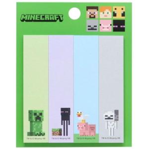 マインクラフト グッズ 付箋 Minecraft ゲームキャラクター 短冊ふせん Kc Mct Fsn D キャラクターのシネマコレクション 通販 Yahoo ショッピング
