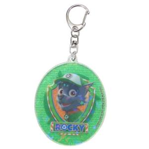 キーリング キラキラアクリルキーホルダー パウパトロール ロッキー ケイカンパニー