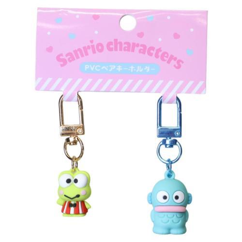 サンリオキャラクターズ キーリング PVCペアキーホルダー ハンギョドン けろけろけろっぴ Sanr...