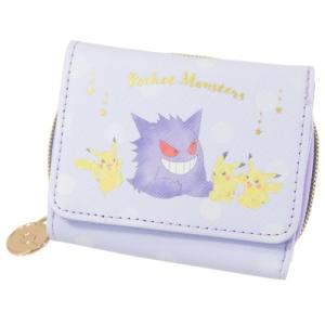 三つ折りコンパクト財布 ミニウォレット ピカチュウ＆ゲンガー ポケモン ポケットモンスター マルヨシ プレゼント キャラクター