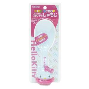 ハローキティ 調理器具の商品一覧 キッチン 台所用品 キッチン 日用品 文具 通販 Yahoo ショッピング