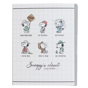 付箋 スヌーピー Book型 ふせん ピーナッツ クローゼット 新学期準備文具 Kmo 4386 シネマコレクション ヤフー店 通販 Yahoo ショッピング