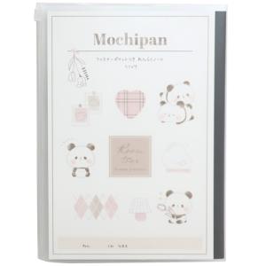 連絡帳 横書き その他ノート 紙製品 の商品一覧 ノート メモ帳 文具 ステーショナリー キッチン 日用品 文具 通販 Yahoo ショッピング