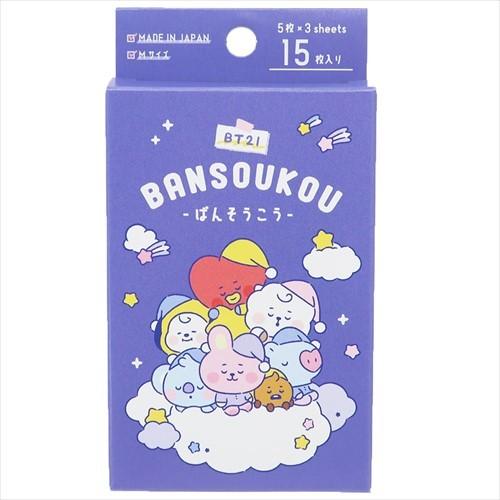 ばんそうこう ばんそうこう LINE FRIENDS BT21 おやすみ カミオジャパン 日本製 傷...