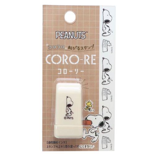 CORO-RE コローリー 転がるスタンプ はんこ スヌーピー スヌーピー エサバコ カミオジャパン...