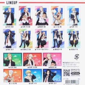 コレクター雑貨 A5トレーディングポスター全1...の詳細画像1