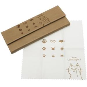 クリーナークロス付 折りたたみ メガネケース アイテスト 眼鏡ケース カミオジャパン ハードタイプ ギフト雑貨 かわいい
