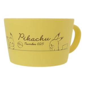 Pokemon（ポケモン） ポケモンセンターオリジナル プレート Pikachus