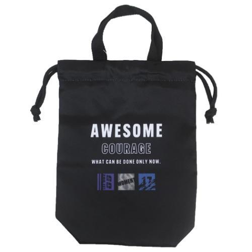 シューズケース シューズバッグ AWESOME COURAGE 新入学 カミオジャパン