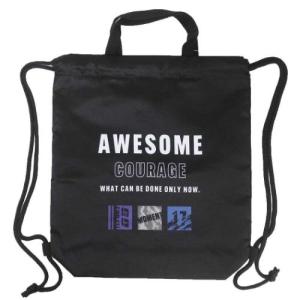 ナップサック 体操服バッグ AWESOME CO...の商品画像