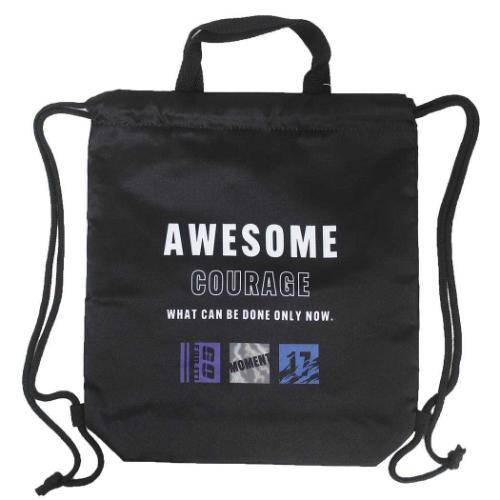 ナップサック 体操服バッグ AWESOME COURAGE 新入学 カミオジャパン
