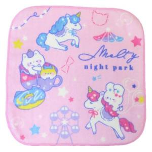 ミニタオル ちびタオル メルティナイトパーク カ...の商品画像