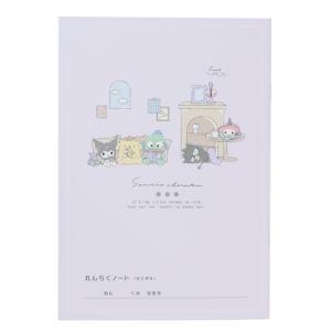 連絡帳 横書き その他ノート 紙製品 の商品一覧 ノート メモ帳 文具 ステーショナリー キッチン 日用品 文具 通販 Yahoo ショッピング